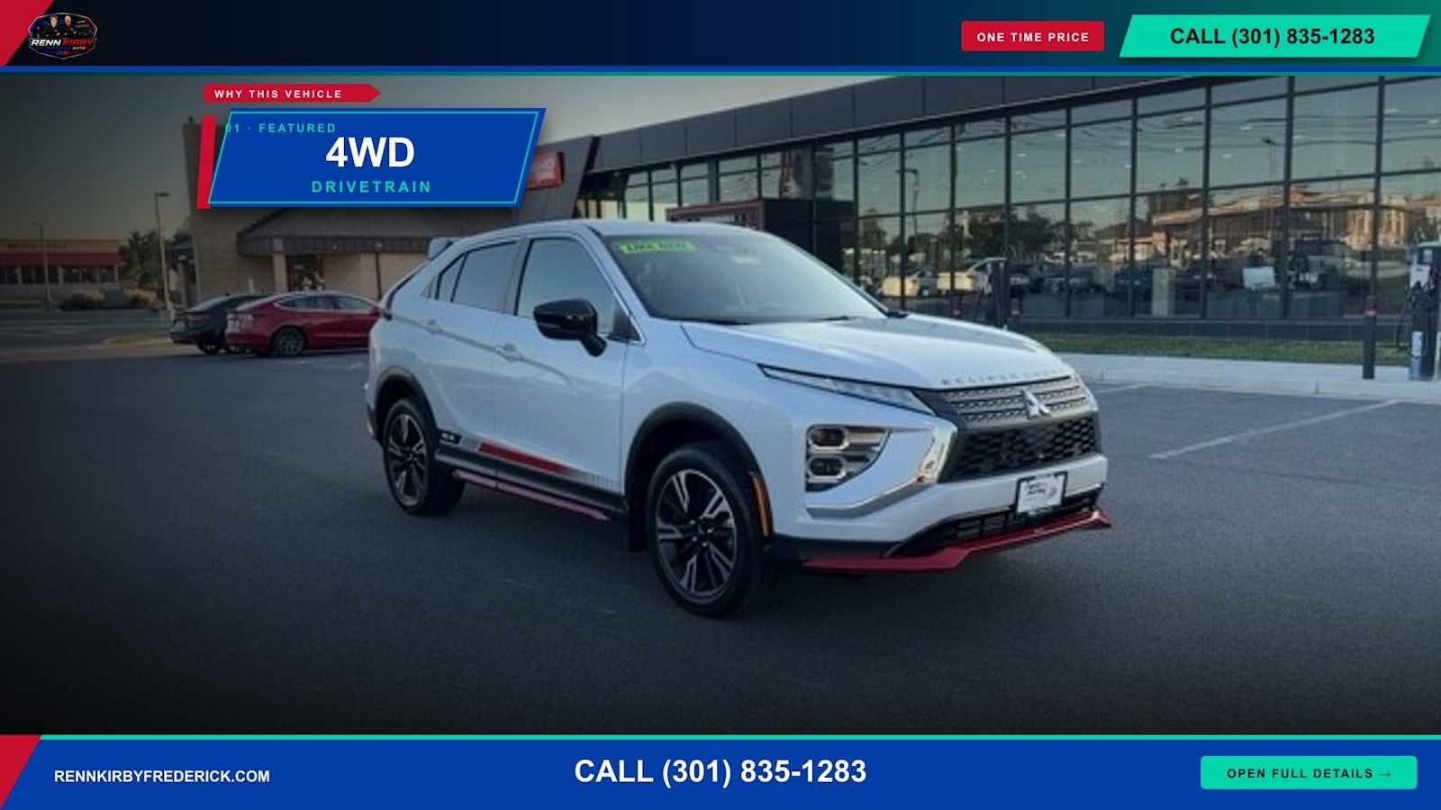 2024 Mitsubishi Eclipse Cross Ralliart