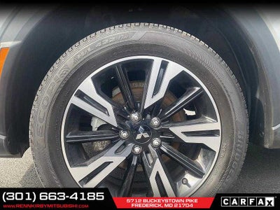 2025 Mitsubishi Eclipse Cross SE