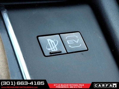 2024 Mitsubishi Outlander Plug-In Hybrid SE