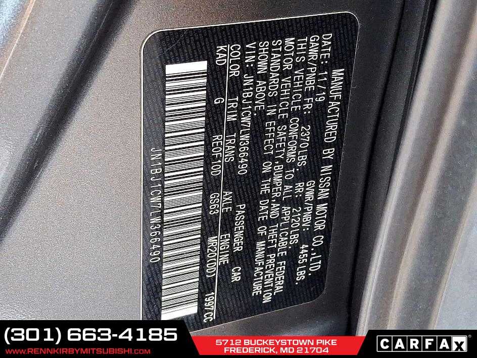 2020 Nissan Rogue Sport SV