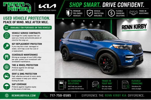 2020 Ford Explorer ST