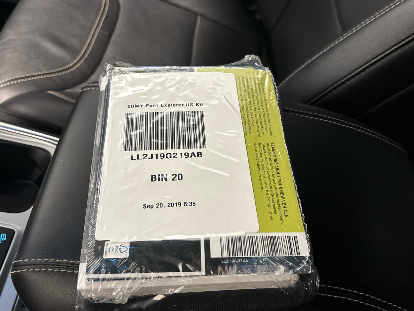 2020 Ford Explorer ST
