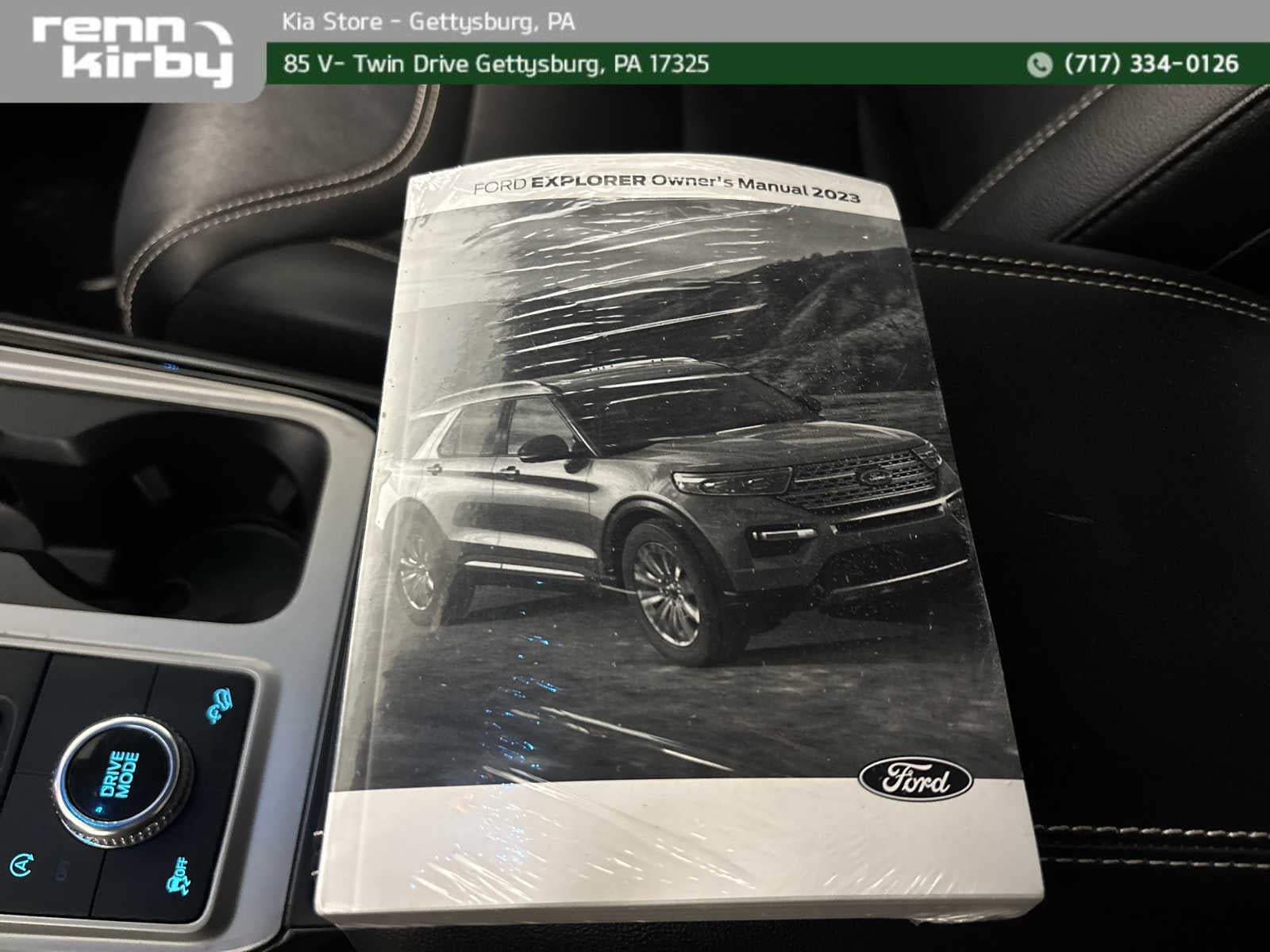 2023 Ford Explorer ST