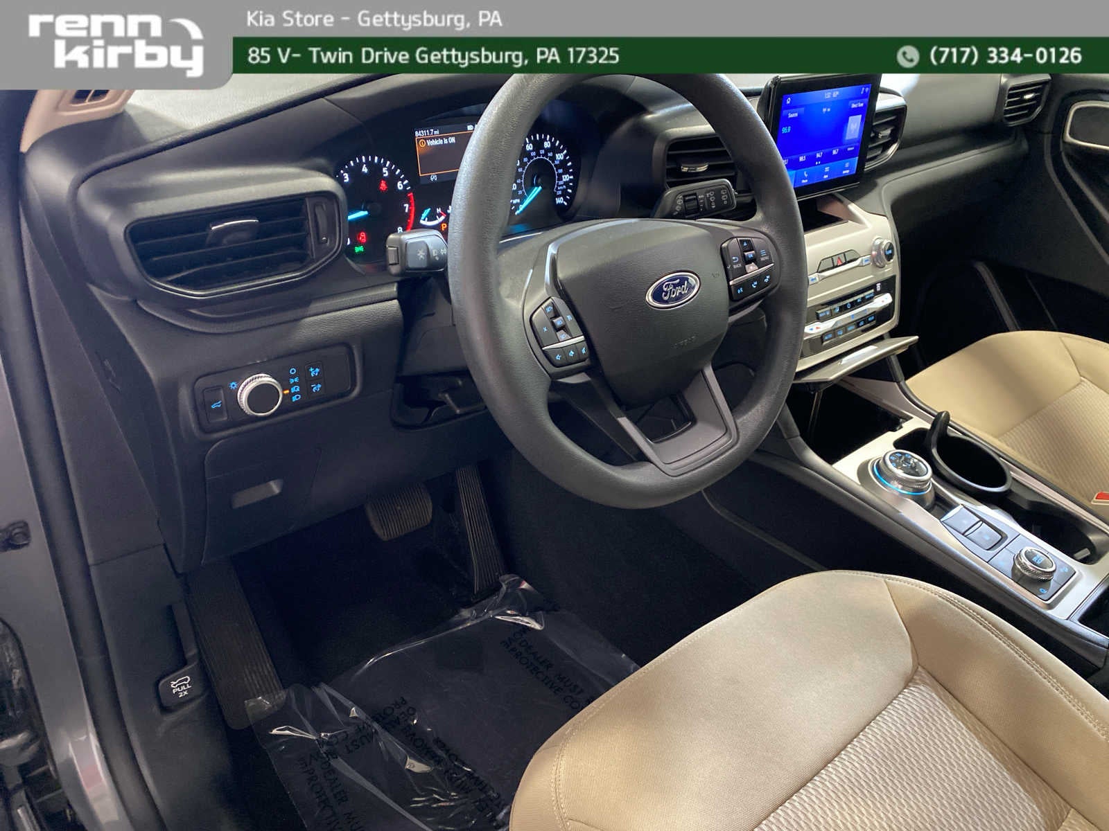 2021 Ford Explorer Base