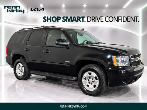 2013 Chevrolet Tahoe LT