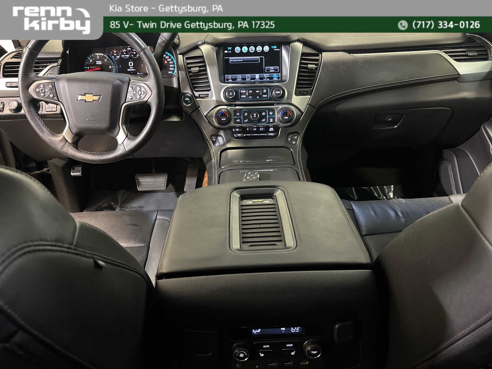 2017 Chevrolet Suburban Premier