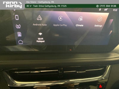 2025 Buick Envista Avenir
