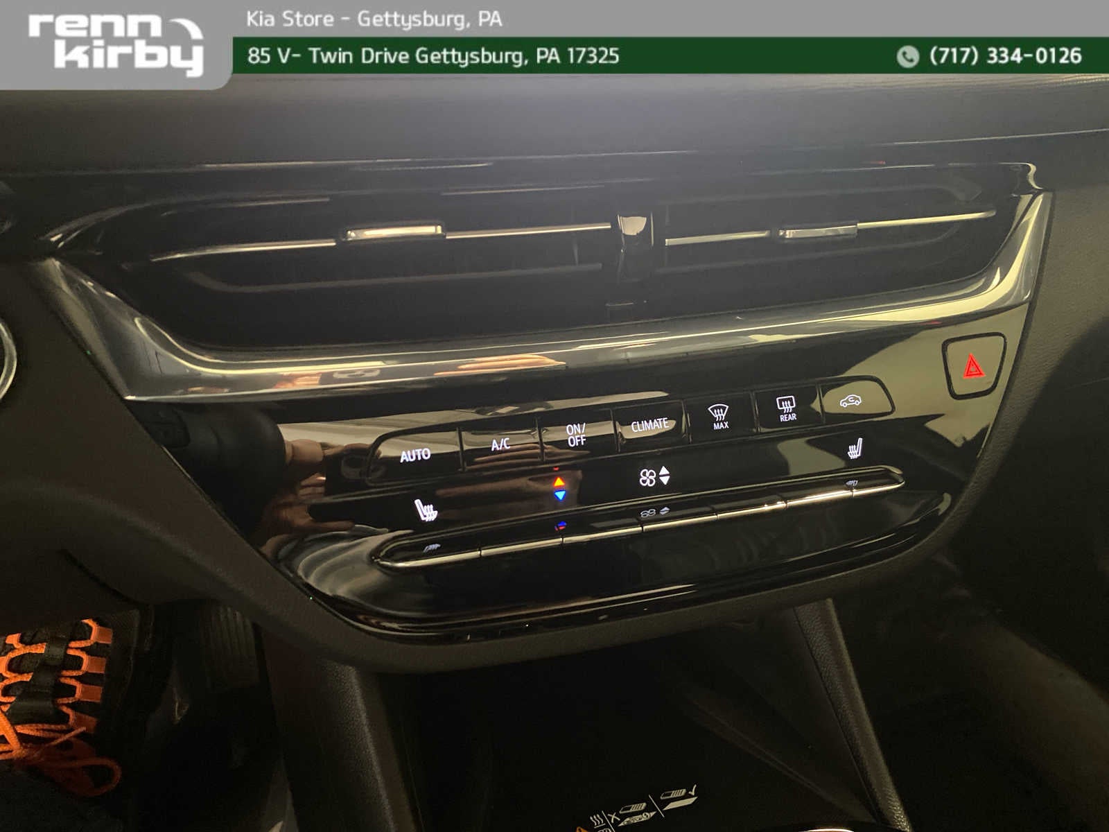 2025 Buick Envista Avenir