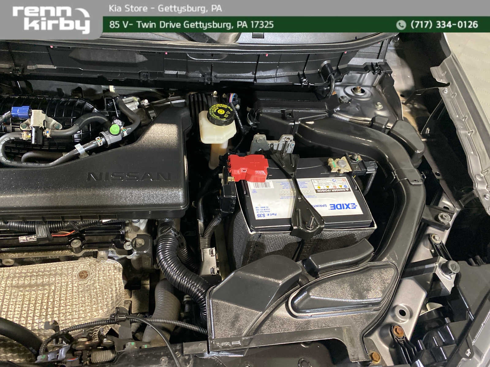 2017 Nissan Rogue SV