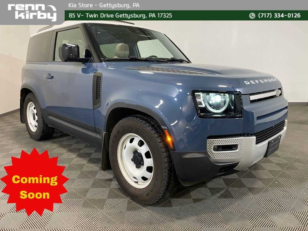 2023 Land Rover Defender S