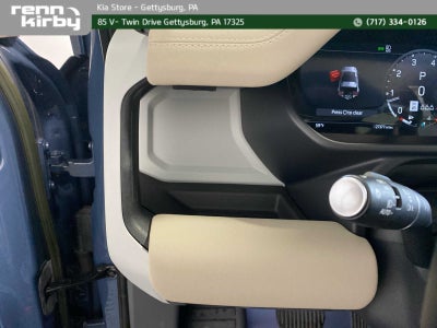 2023 Land Rover Defender S