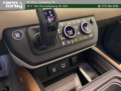 2023 Land Rover Defender S