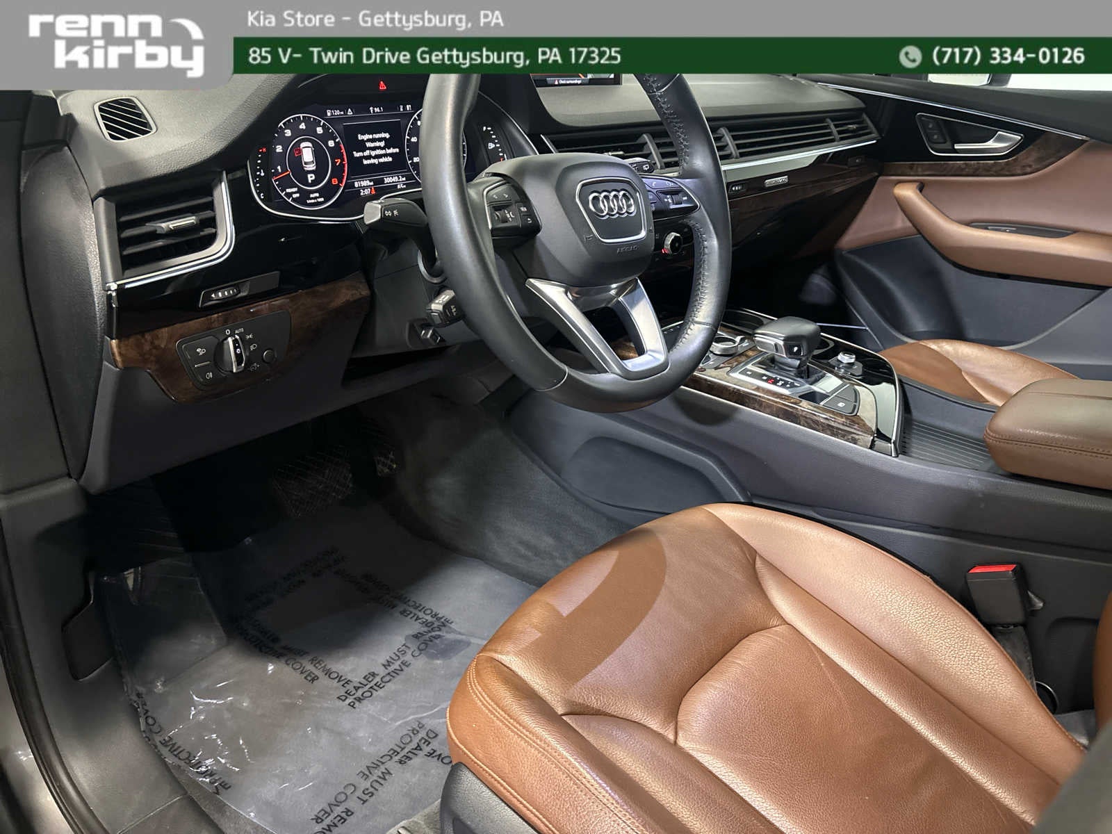 2017 Audi Q7 Premium Plus