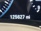 2016 Buick LaCrosse Leather