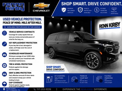 2023 Chevrolet Suburban RST