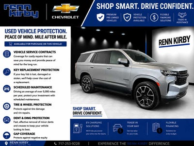 2023 Chevrolet Tahoe RST