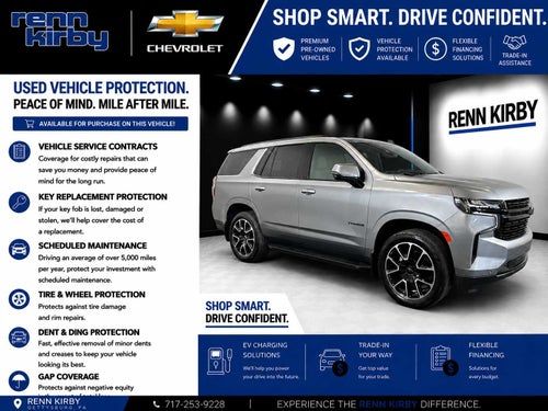 2023 Chevrolet Tahoe RST
