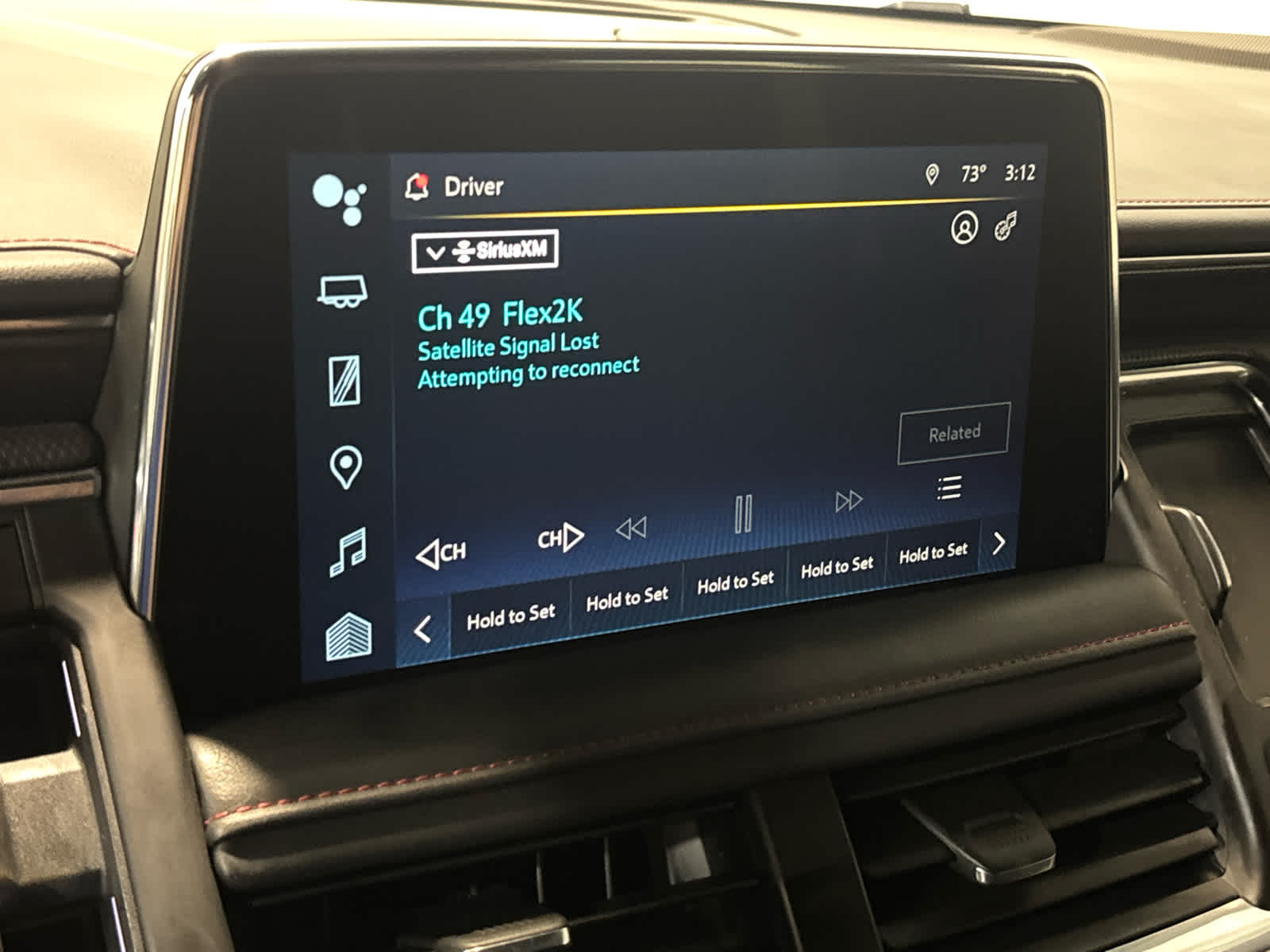 2023 Chevrolet Tahoe RST