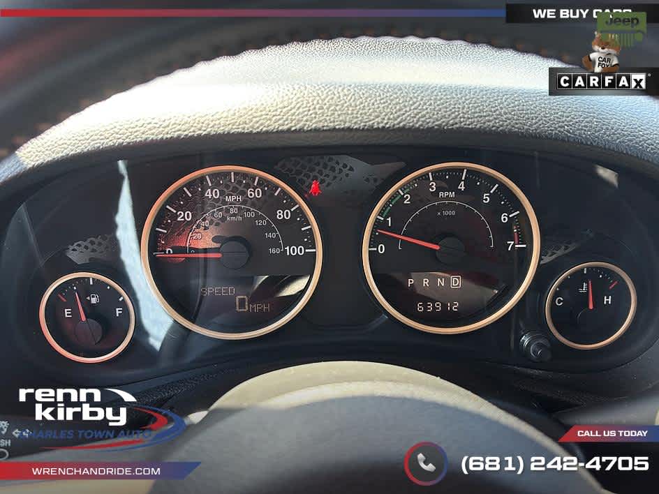 2014 Jeep Wrangler Unlimited Dragon Edition