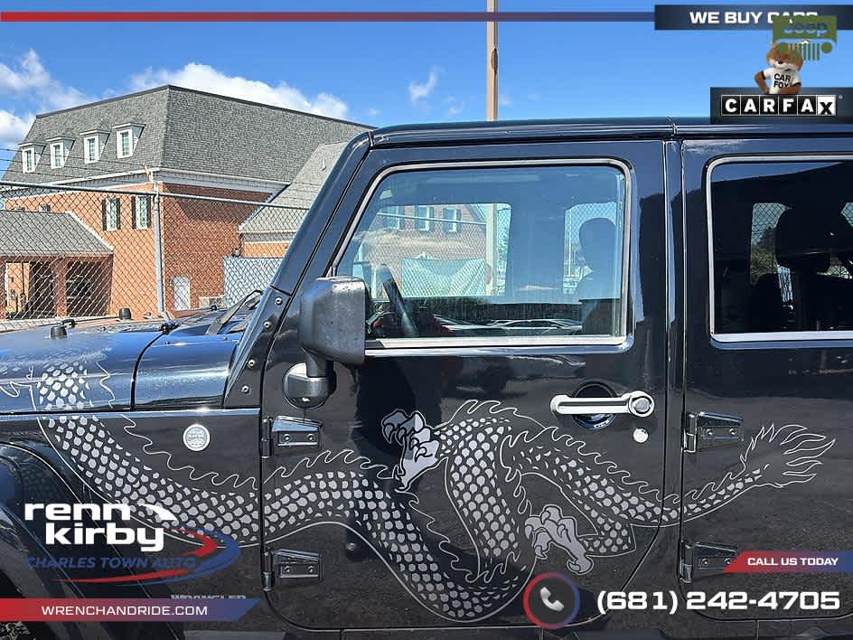 2014 Jeep Wrangler Unlimited Dragon Edition
