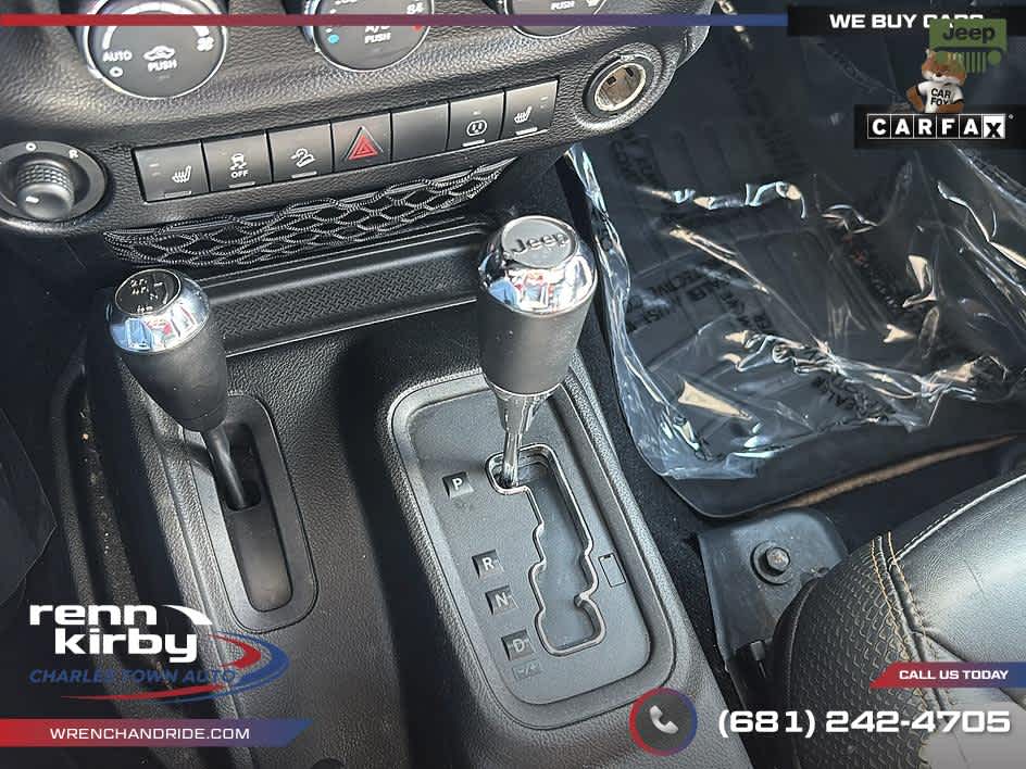 2014 Jeep Wrangler Unlimited Dragon Edition