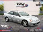 2007 Honda Accord EX-L